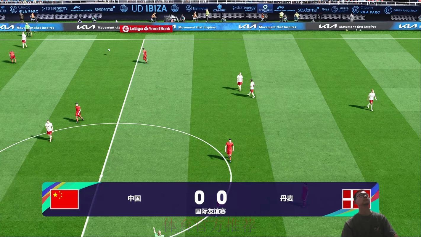 世界杯高清赛事免费网络直播平台