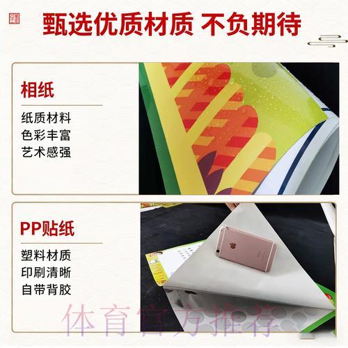 2026世界杯竞猜平台注册开户完整操作指南 2026世界杯竞猜平台注册开户完整操作指南