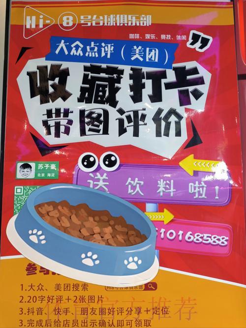 世界杯竞猜平台:安全稳定畅享多元支付体验 世界杯竞猜平台:安全稳定畅享多元支付体验