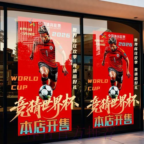 世界杯竞猜平台登录异常的常见原因与解决方法 世界杯竞猜平台登录异常的常见原因与解决方法
