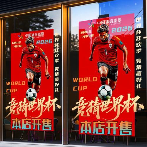 世界杯竞猜平台登录异常的常见原因与解决方法 世界杯竞猜平台登录异常的常见原因与解决方法